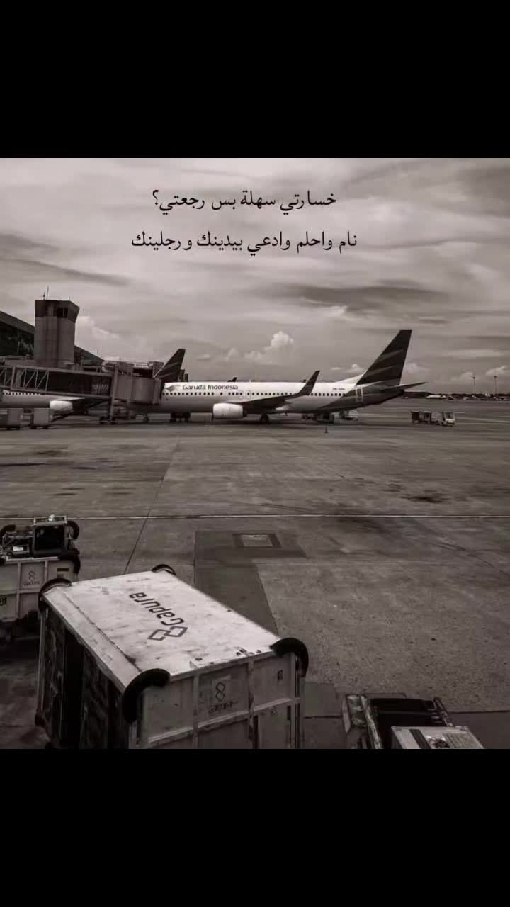 @هنا مطفية بسبب الثانوية😔🥀🖤