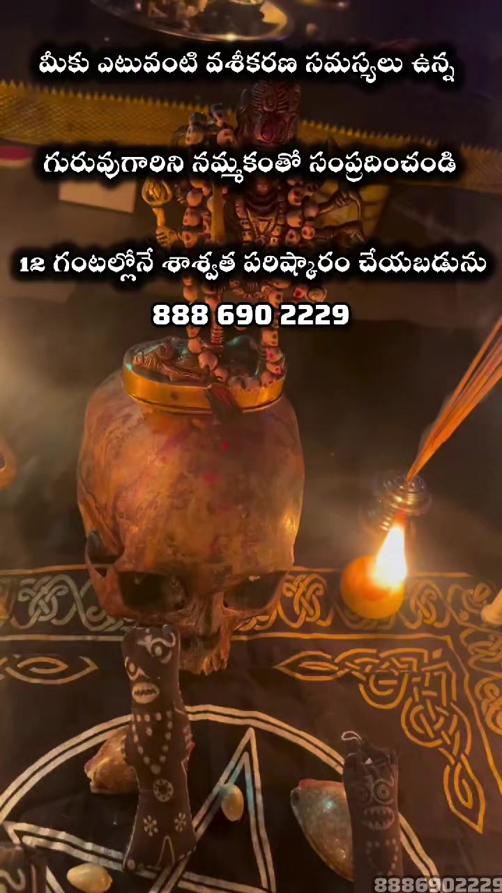 @siva