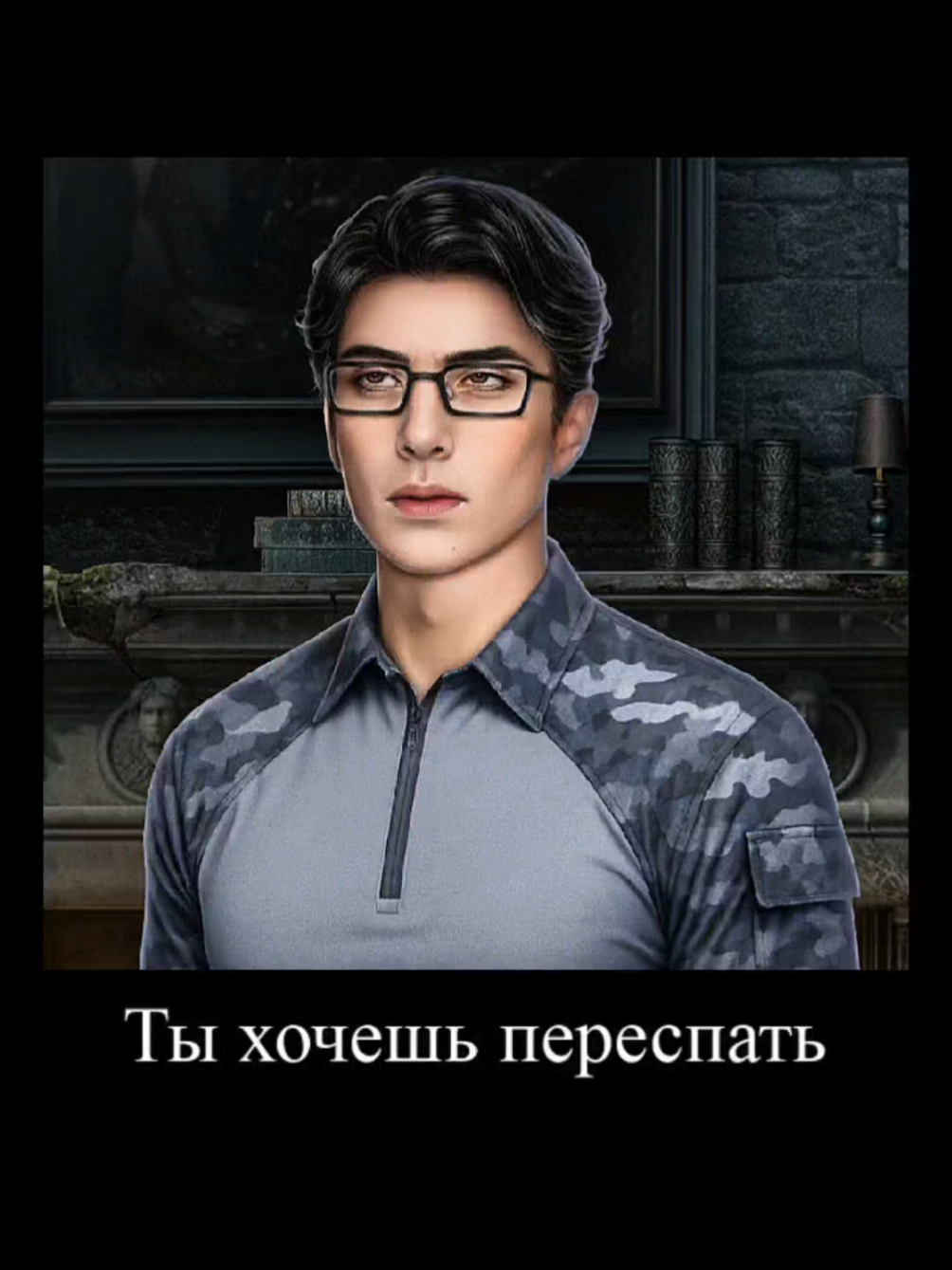 @San