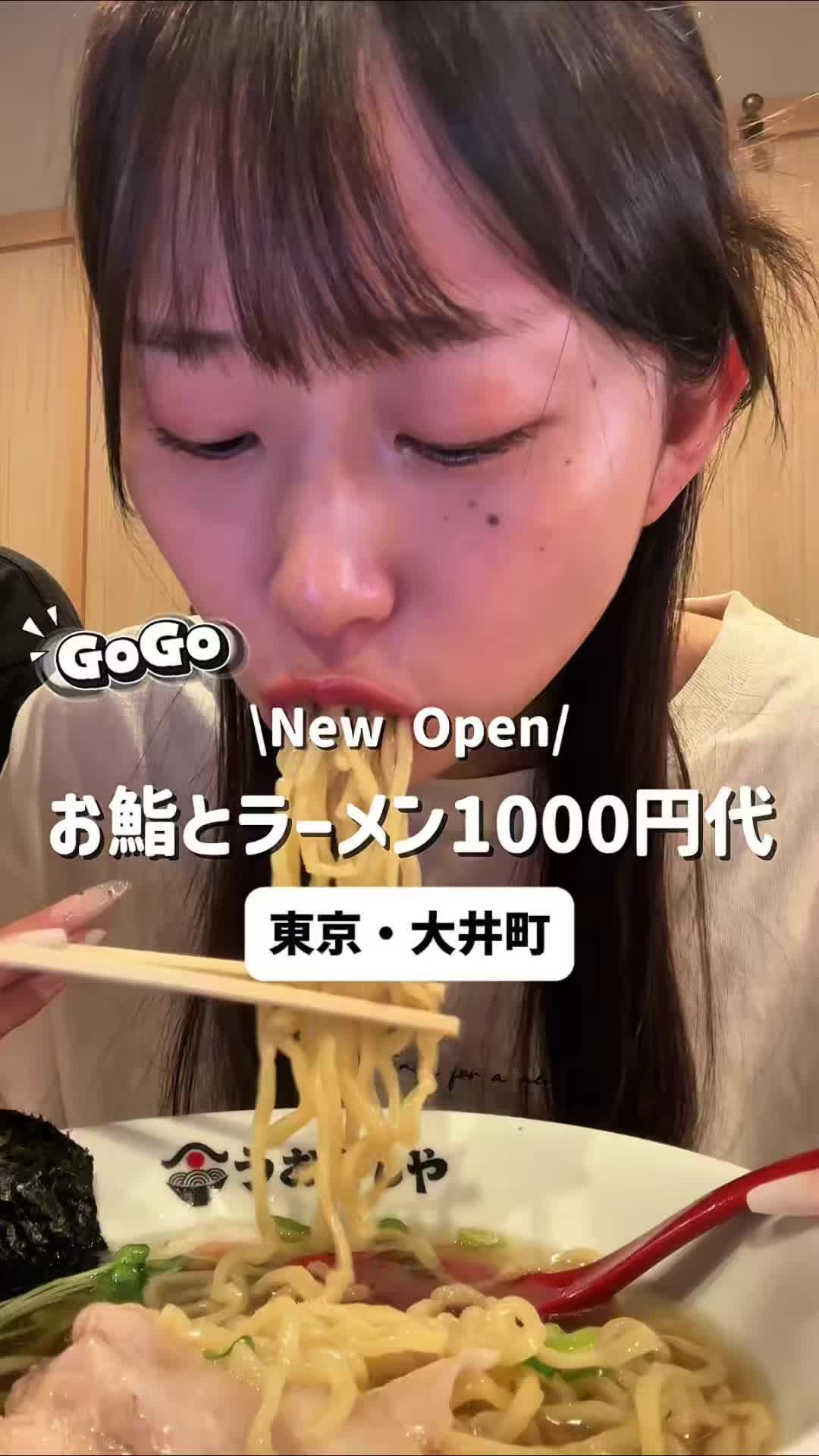 @午後のグルメ