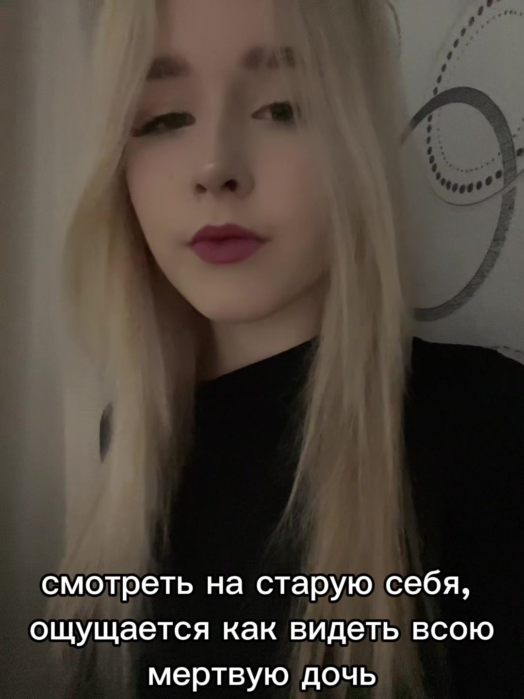 @АААААА Я ЖЕНЩИНА