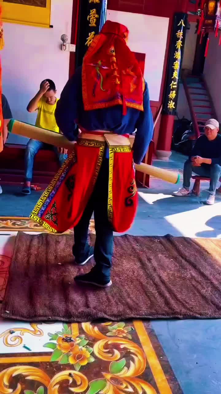 @玄门道士