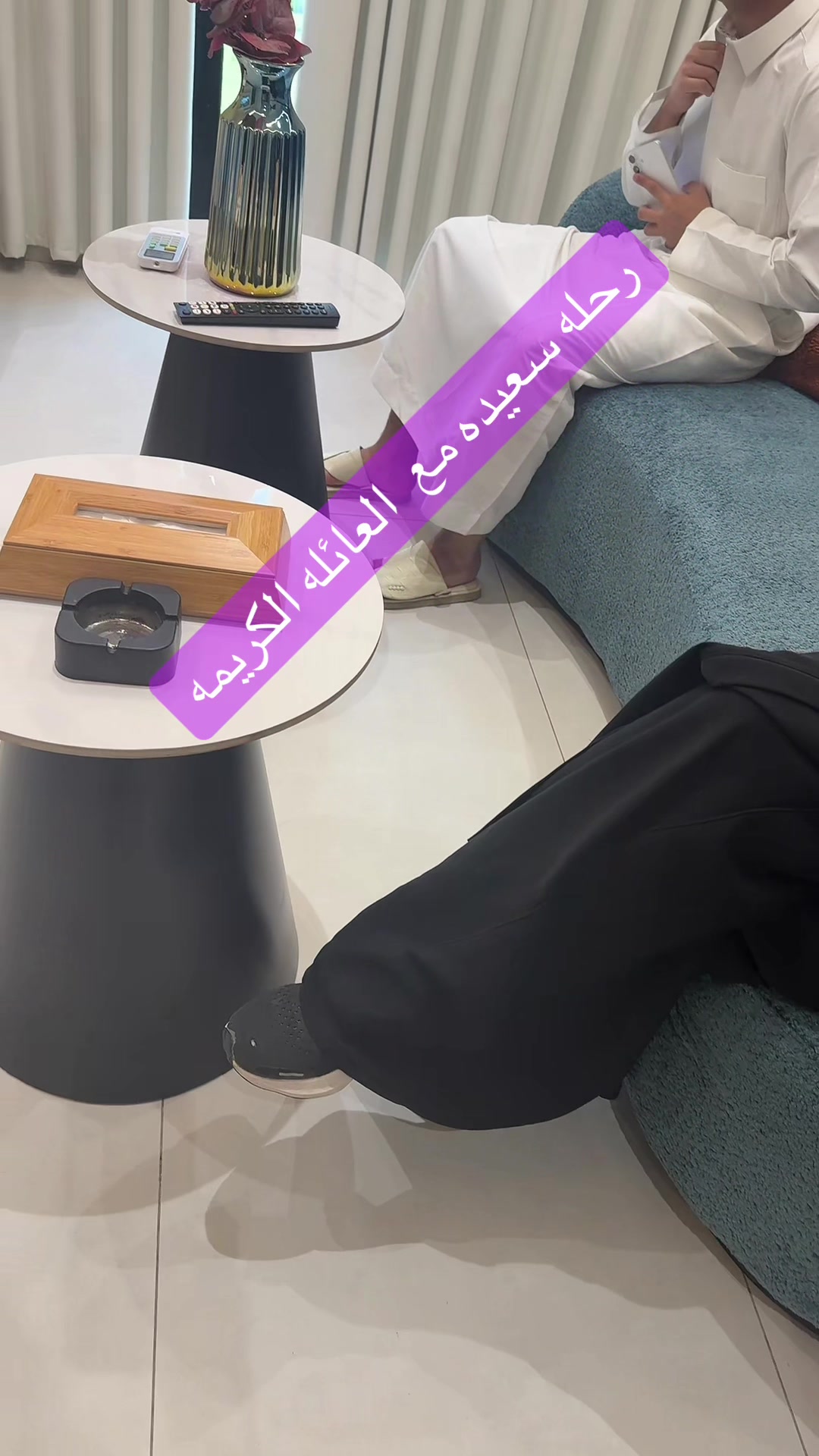 @⭐️⭐️⭐️نجمة الهيلا وبس ⭐️(١)⭐️