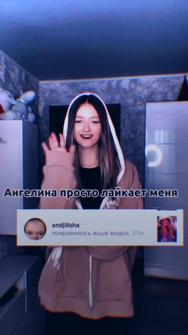@с вами Верундэло 😼