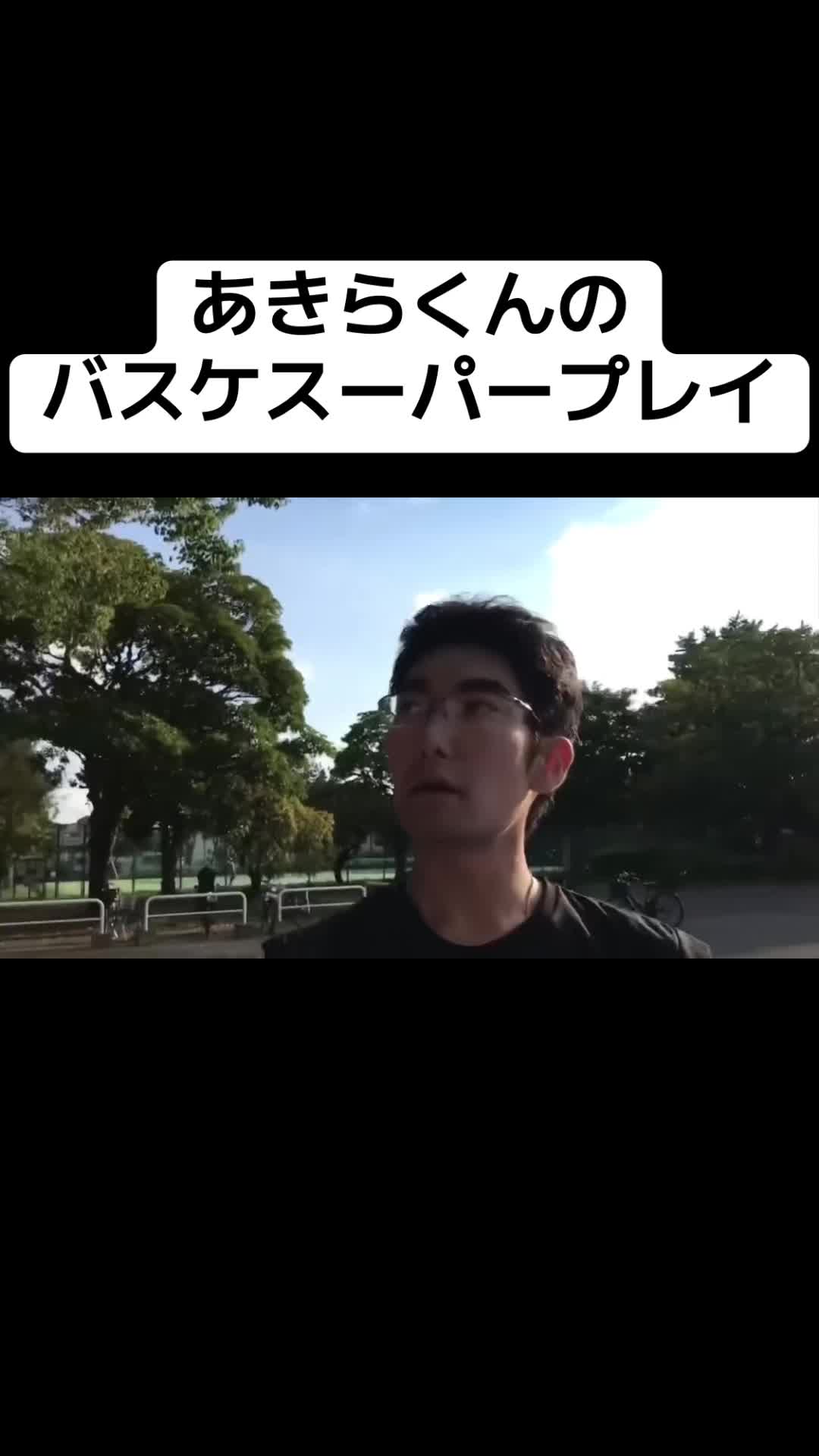 @切り抜き49714