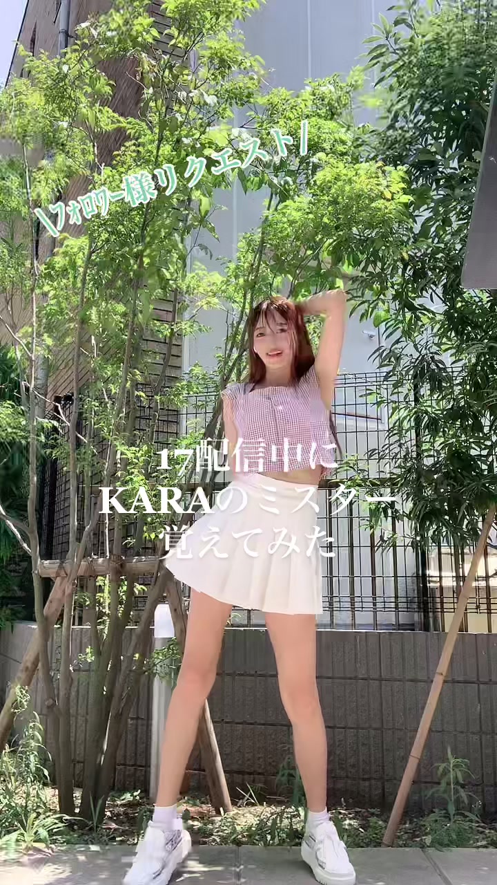 @maachanmaa