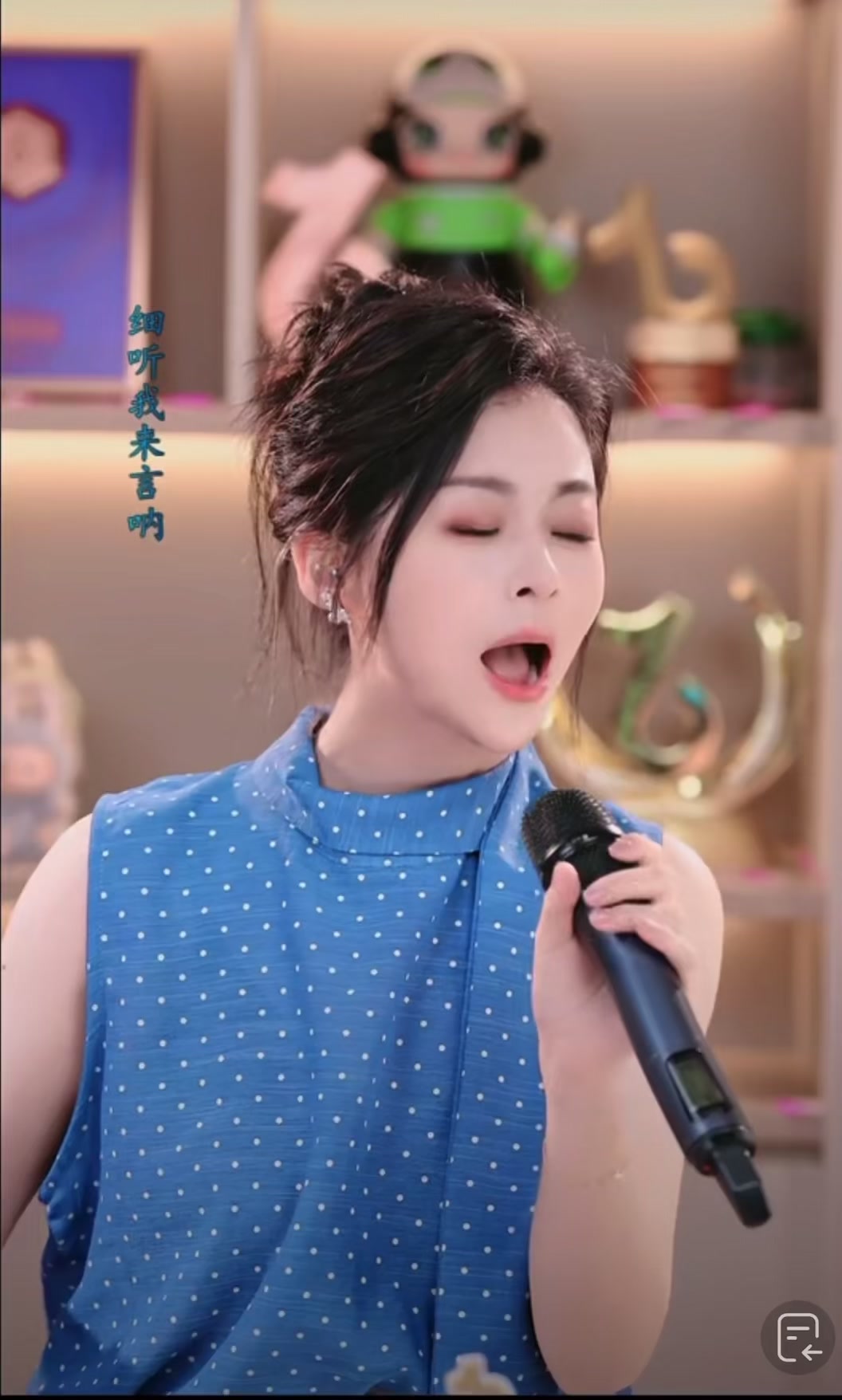 @Sounds Great