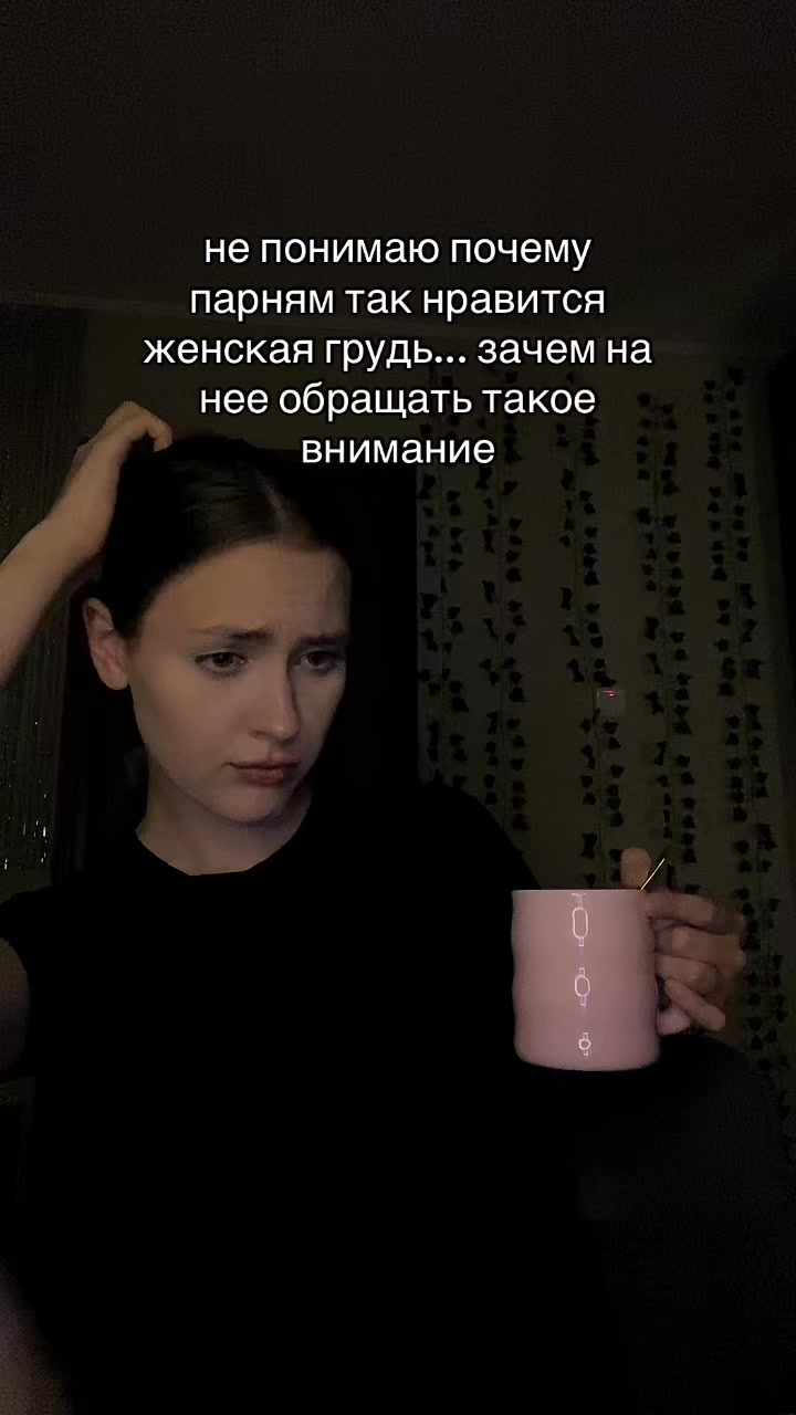 @pigeon69