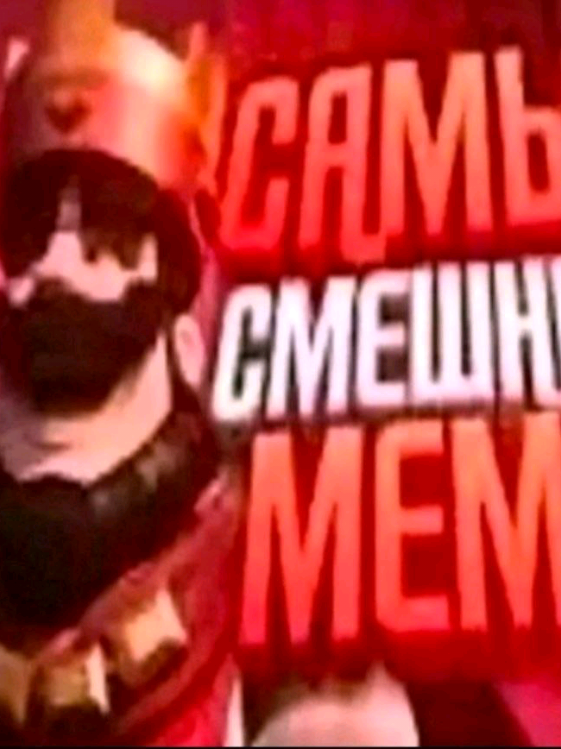 @сигма