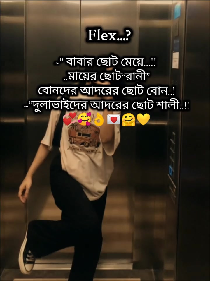@🍒জাতির ভন্ড আফা🐸🌷