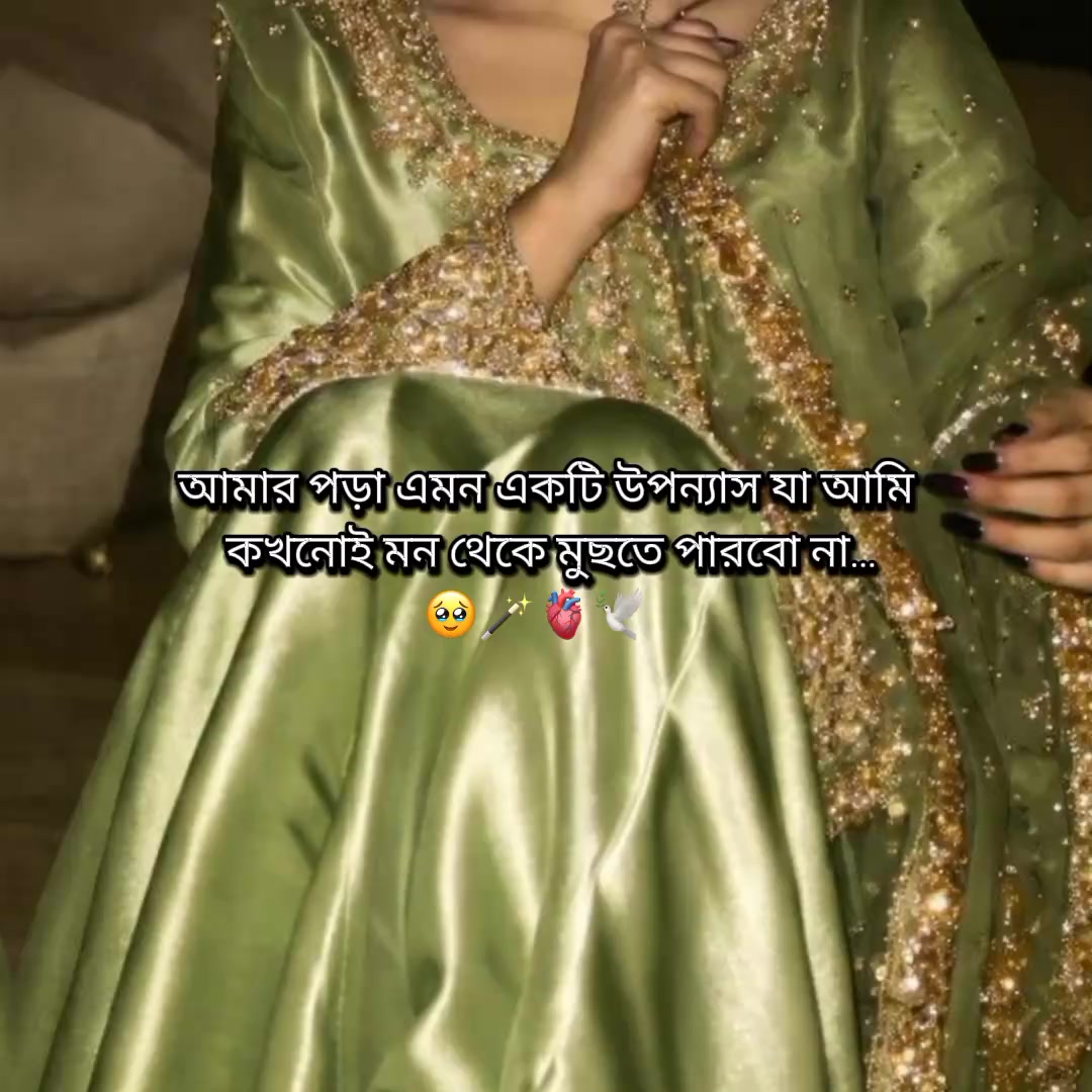 @ᥫ᭡𓂃 𝑴𝒓𝒔 𝑱𝒂𝒚𝒂𝒏!?