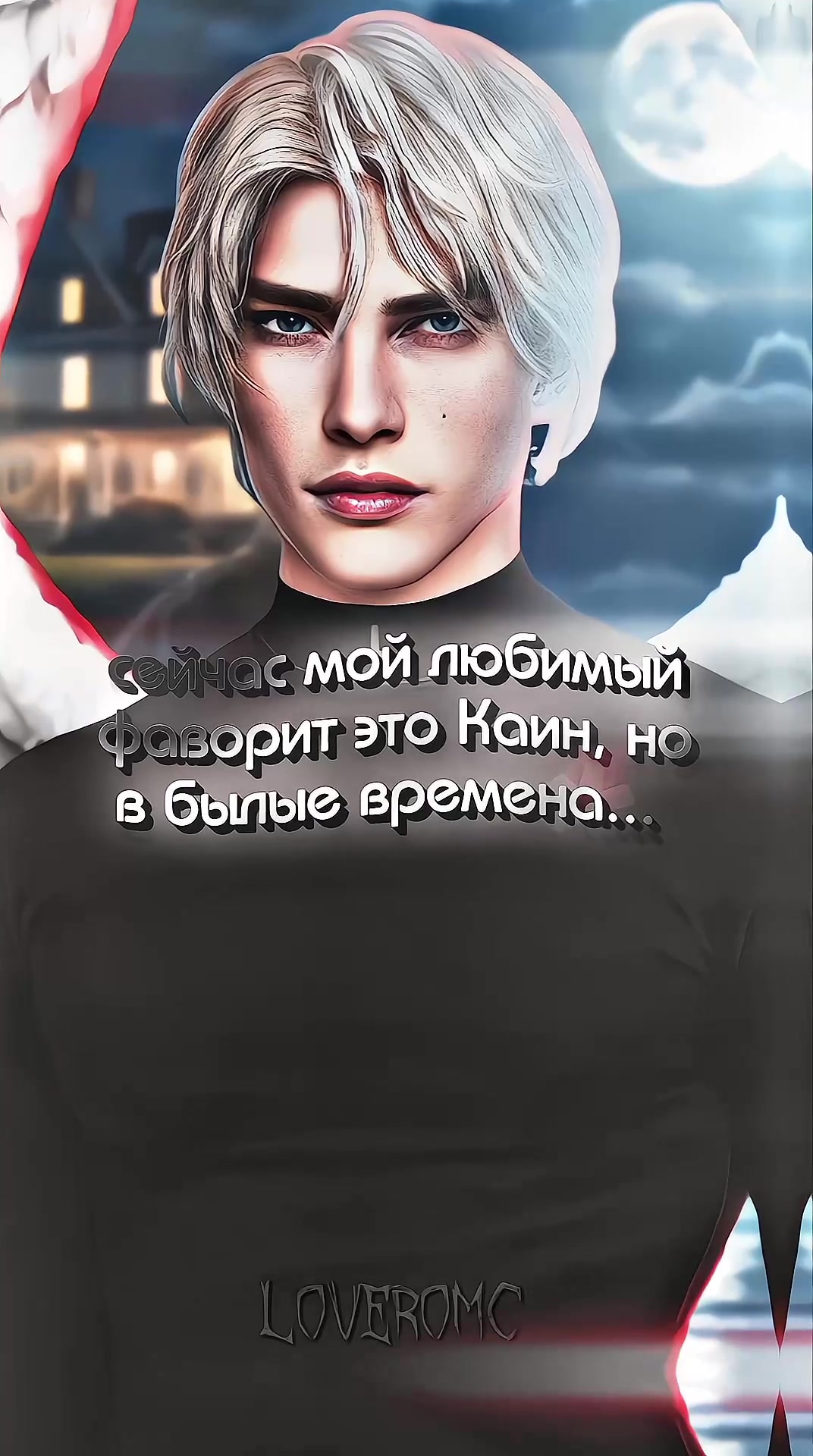 @☆𝕝𝕠𝕧𝕖𝕣𝕠𝕞𝕔☆