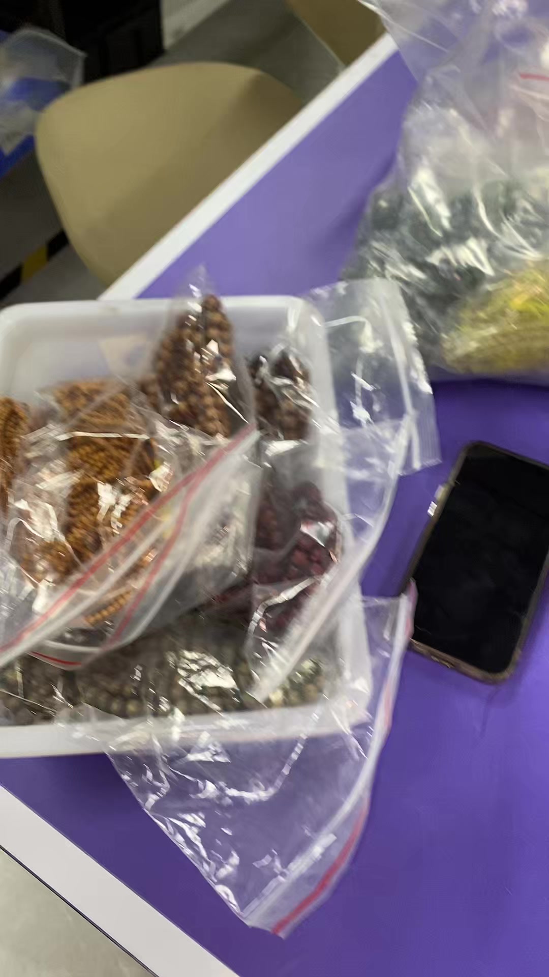 @North&ensp;Crystal&ensp;Beads