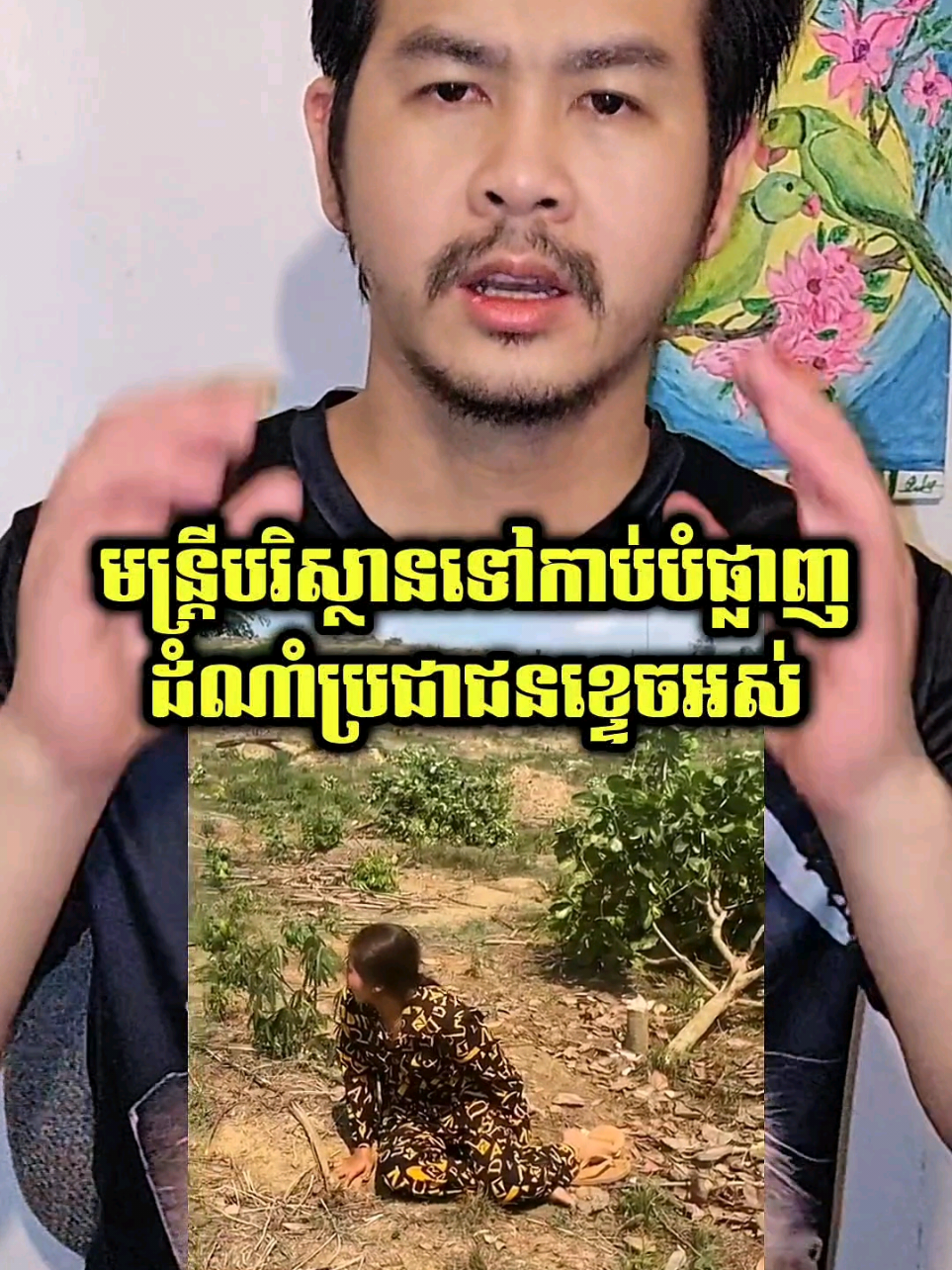 @SAKADA KH