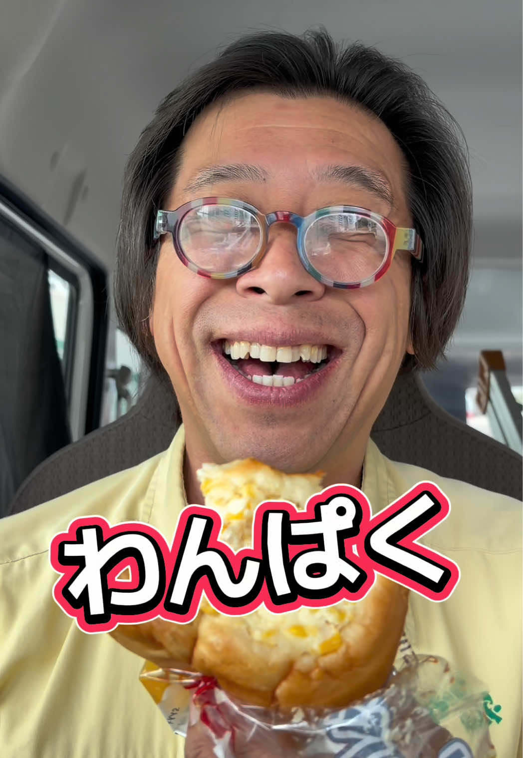 @こうなるパターン