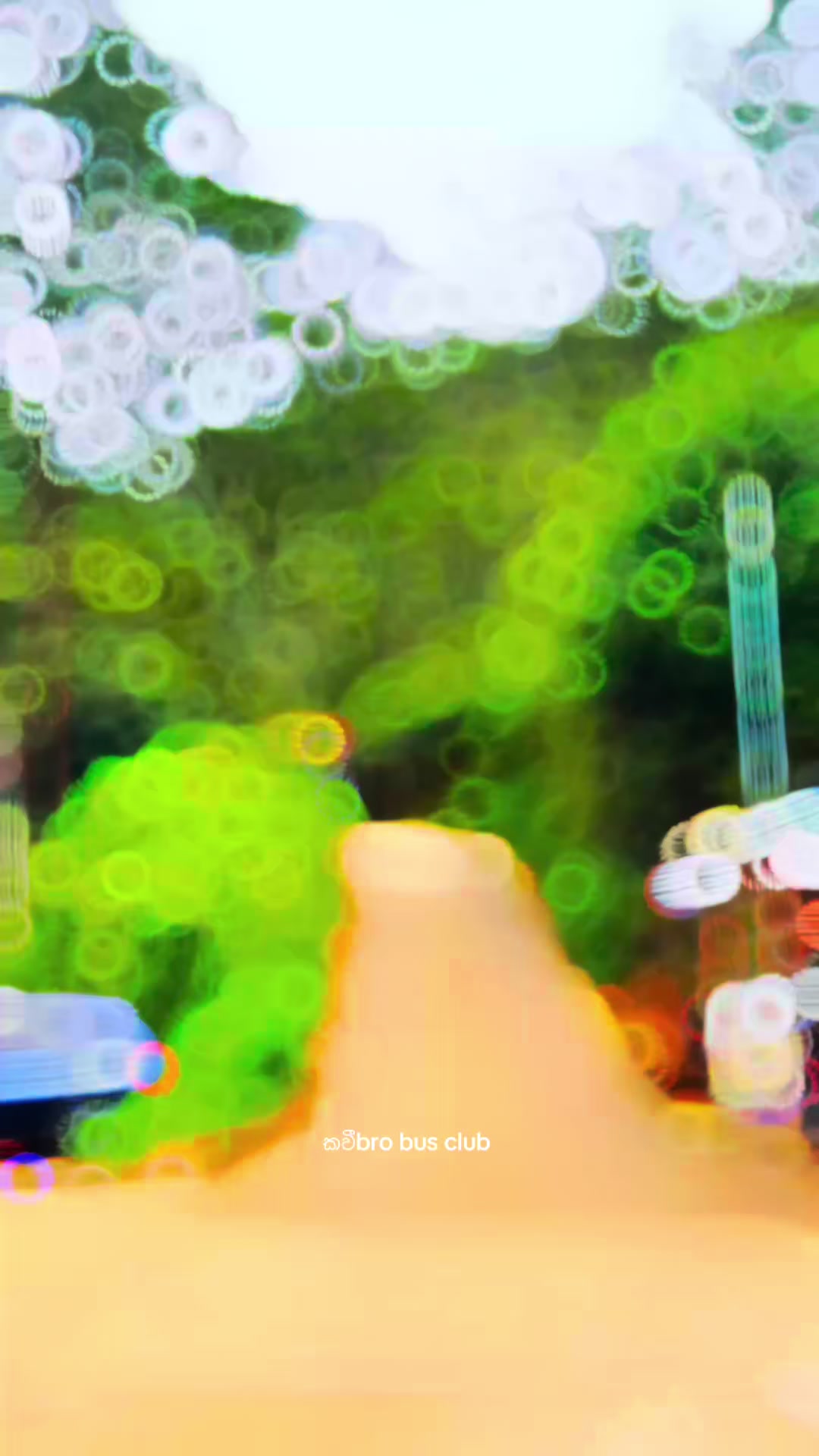 @කවී🇧 🇷 🇴 🄱🅄🅂 𝐂𝐋𝐔𝐁