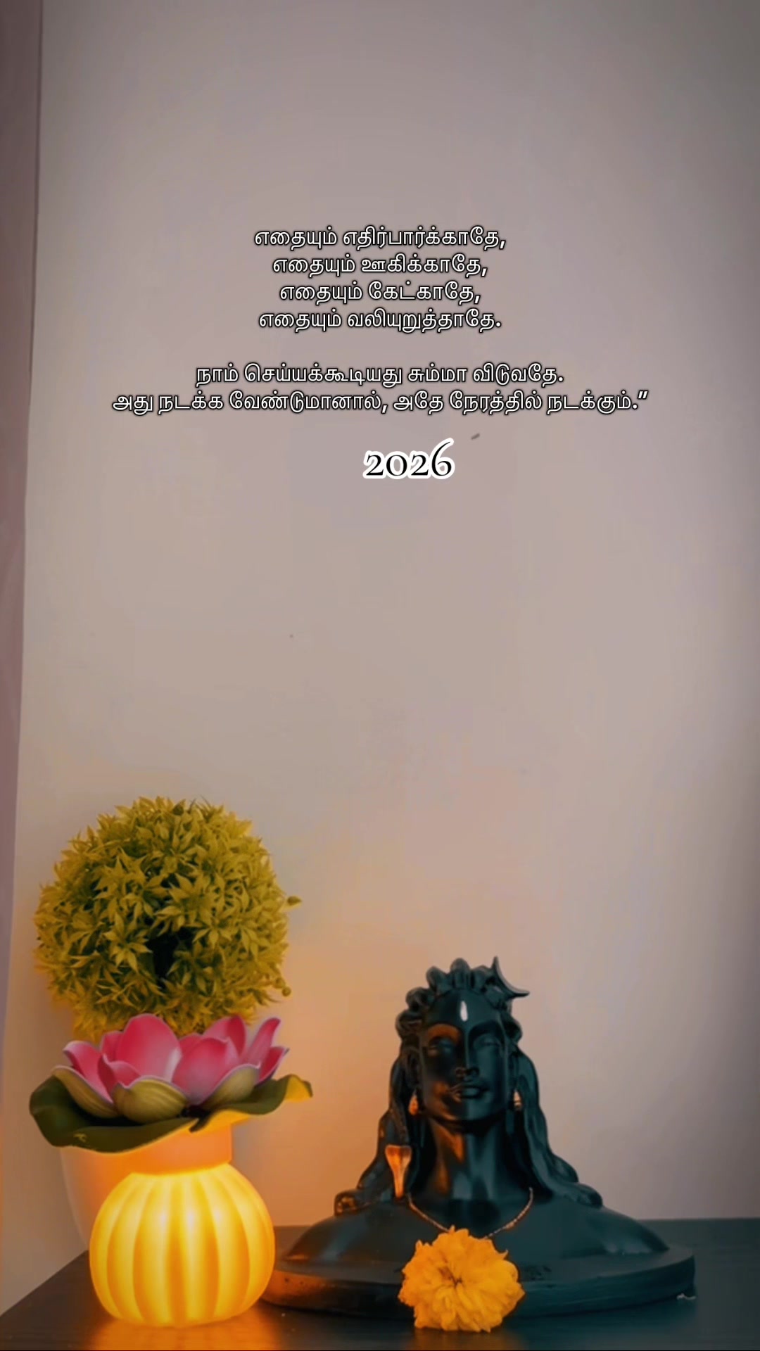 @Vasanthadevin