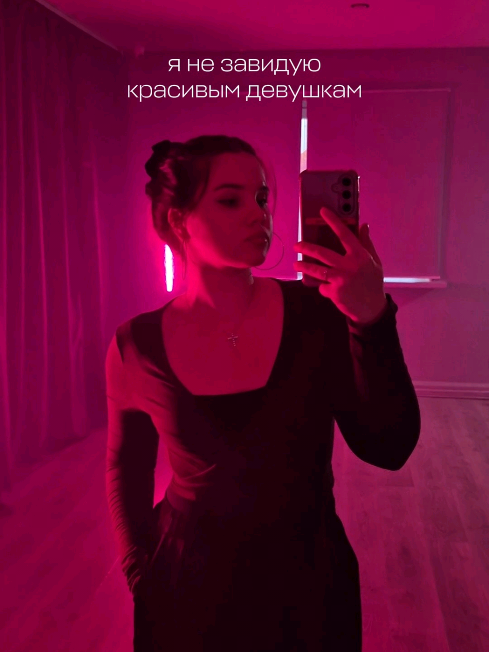 @💔𝐚𝐫𝐢𝐚𝐝𝐧𝐚💔