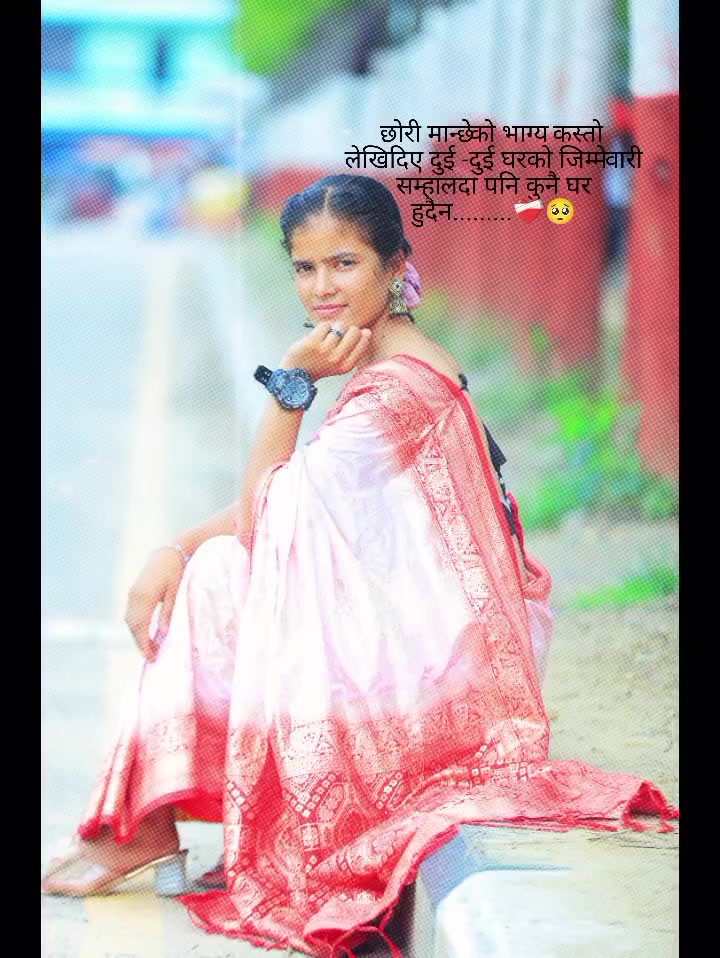 @🫰Riya🫰