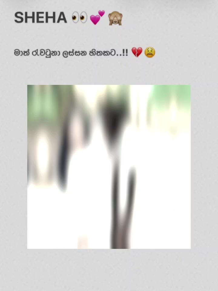 @꧁༒༻♥︎𝐕𝐈𝐏❤️𝐊𝐥𝐍𝐆♥︎༺༒꧂