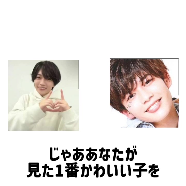 @そら
