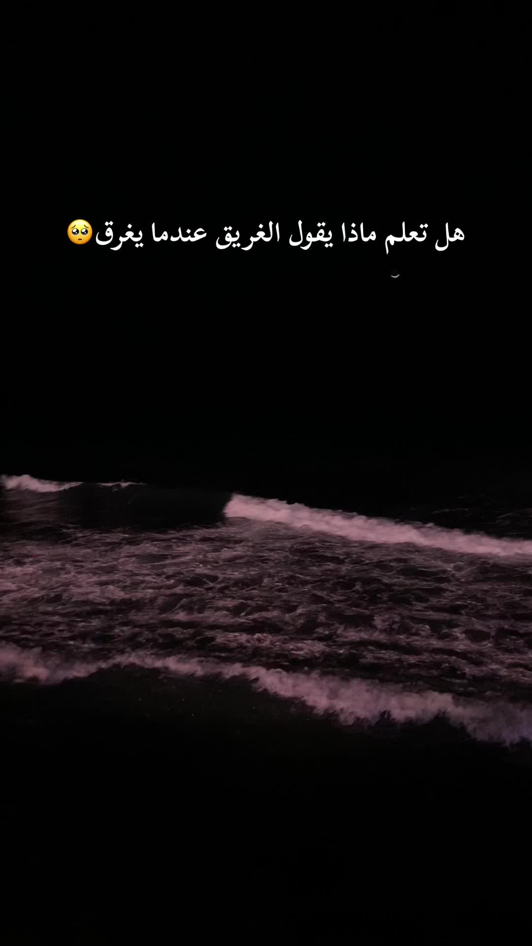 @fofo💞