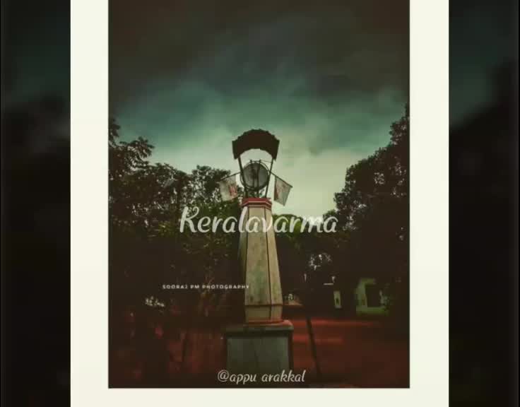 @@സാമിലൂനി #sruz95