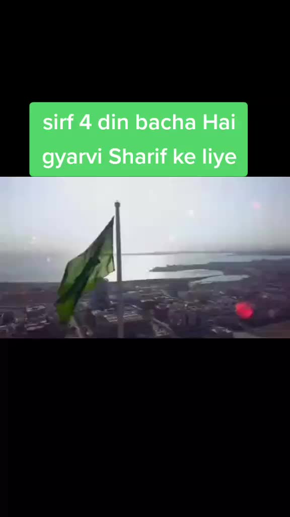 @Monu Shaikh