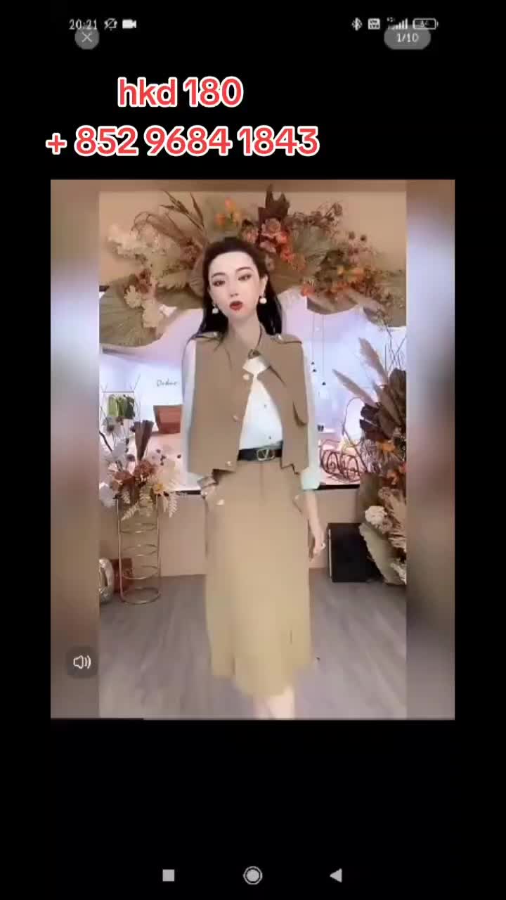 @yaninya anantaku