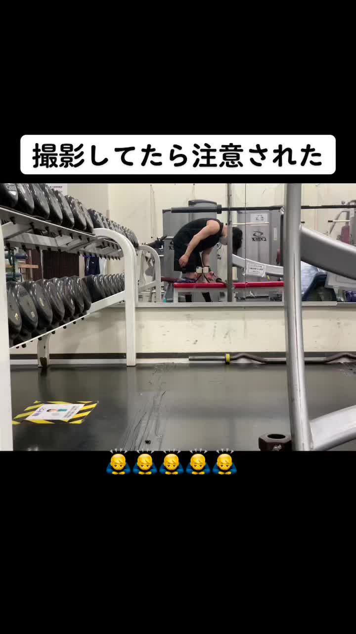 @腕トレゆうた