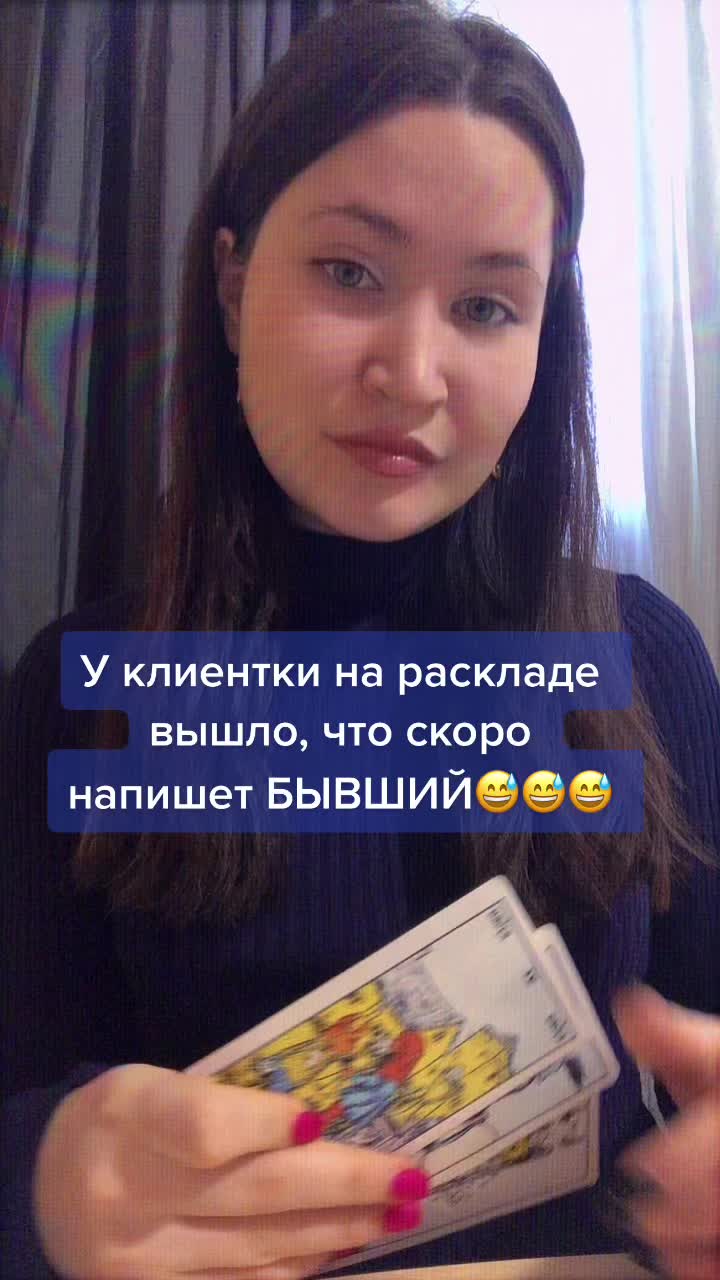 @Дарья Фадеева