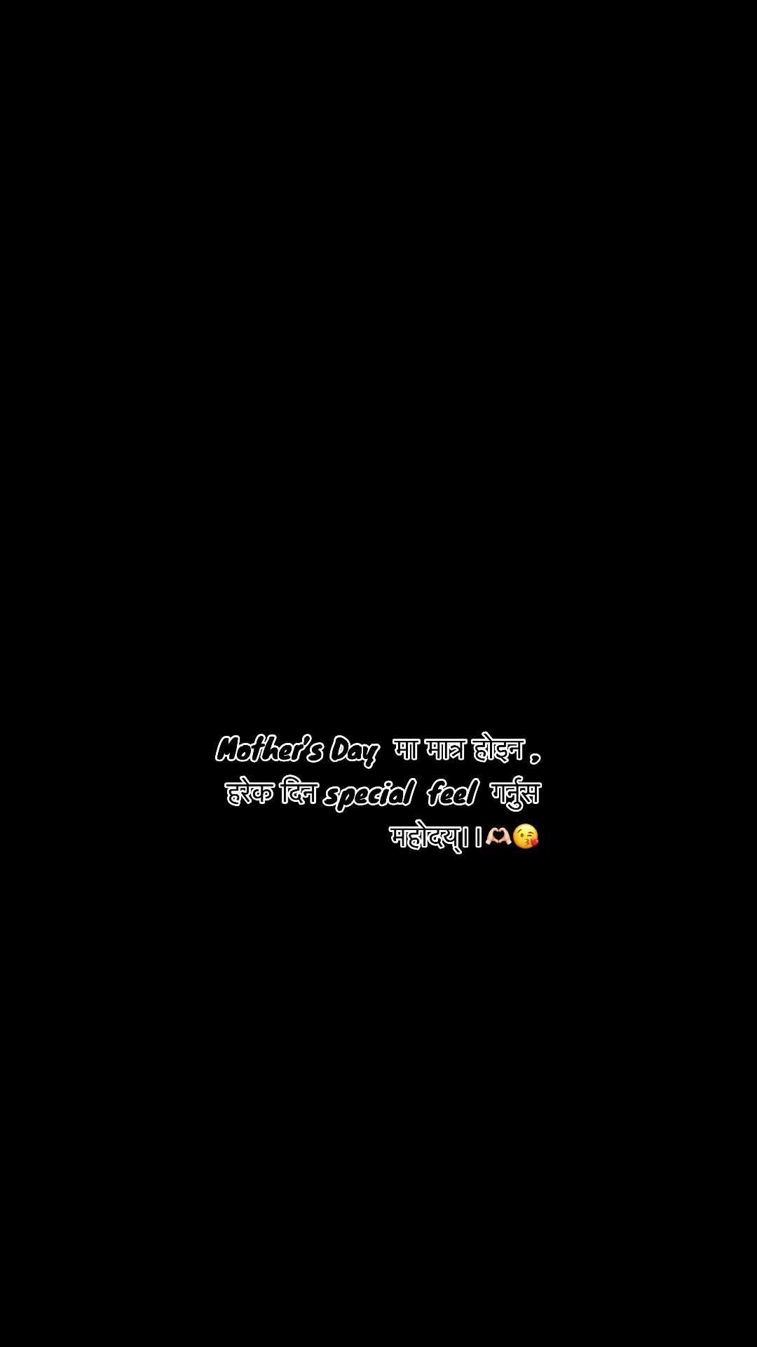 @यात्री ✍️💧