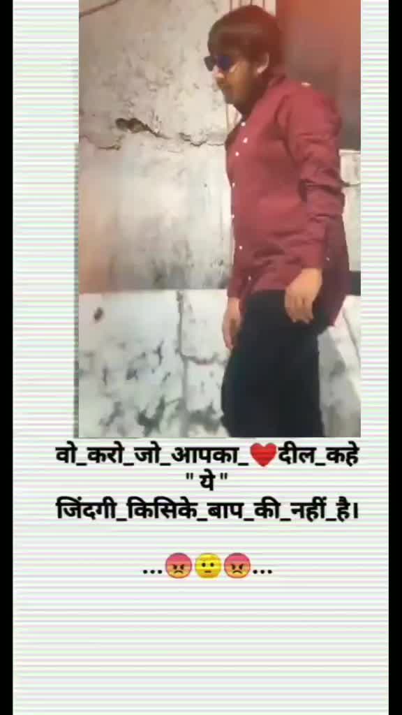 @❤Devmurar Nilesh❤