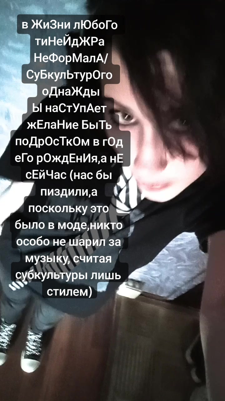 @pinockv