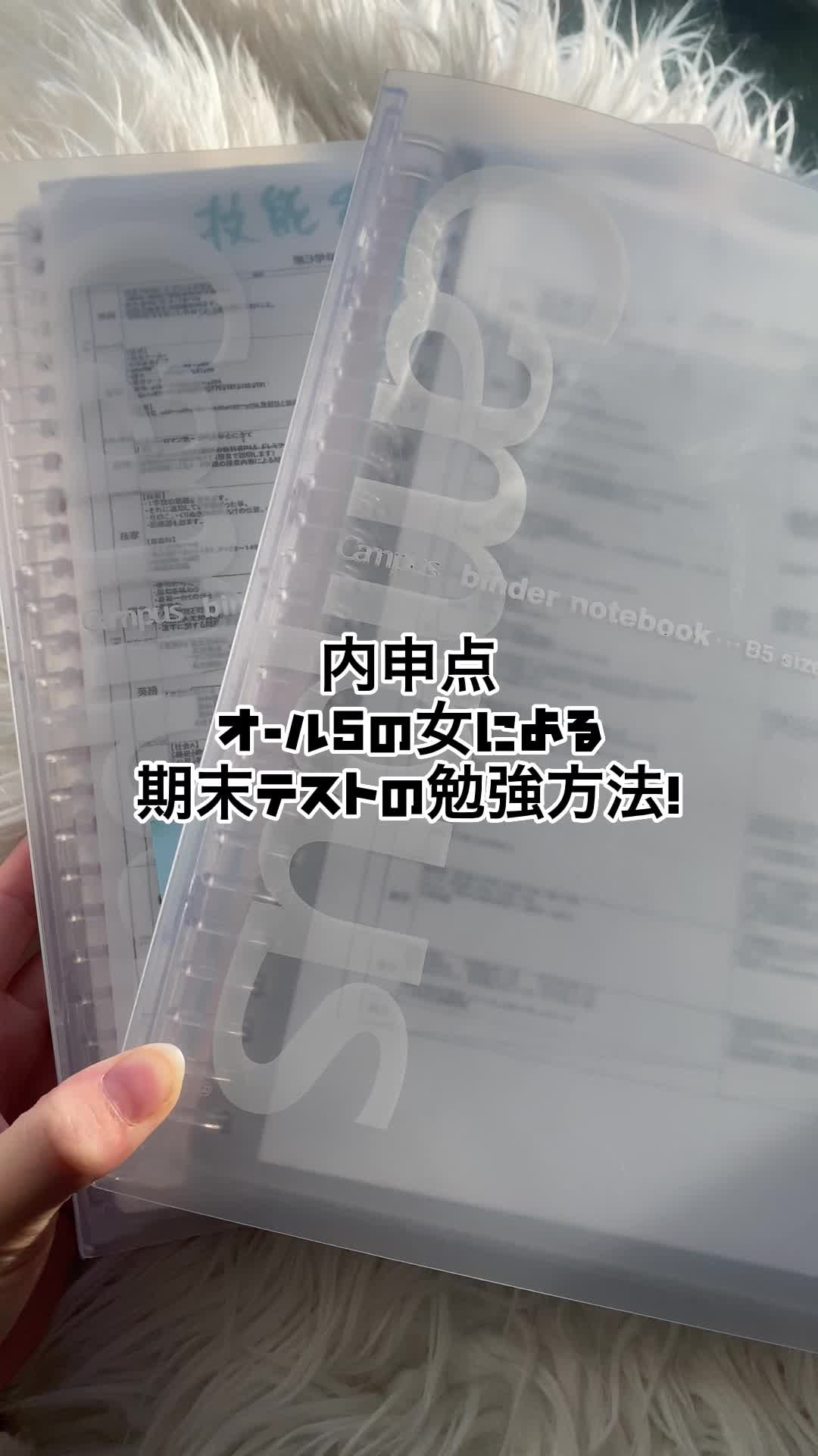 @🤍みゆぽよ💍