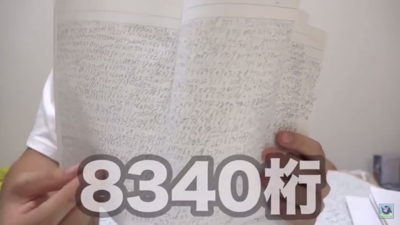 @みるく⸜❤︎⸝