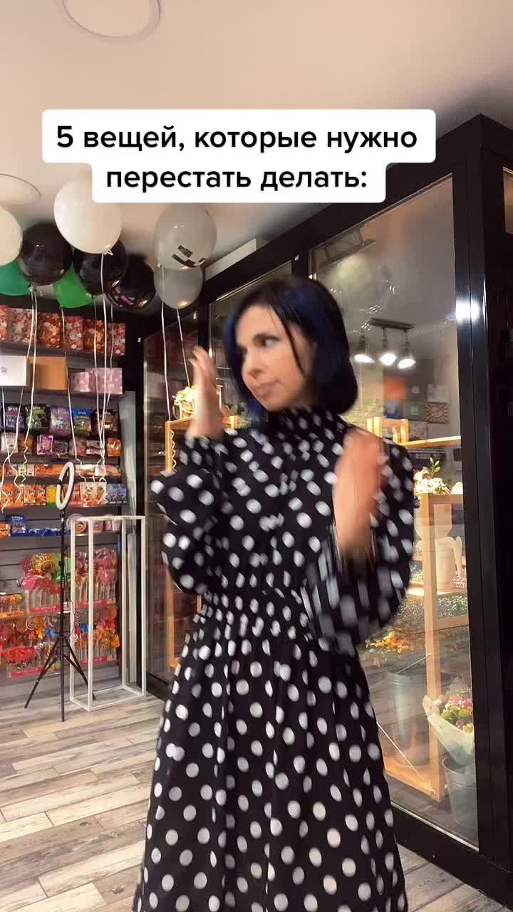 @mashka_romashka