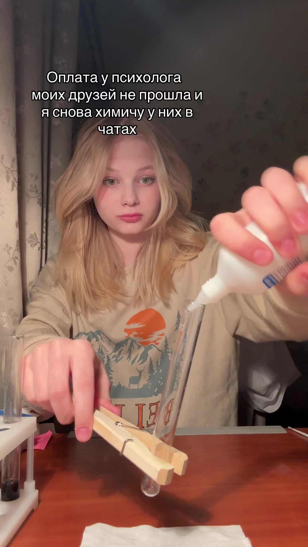 @sashulka