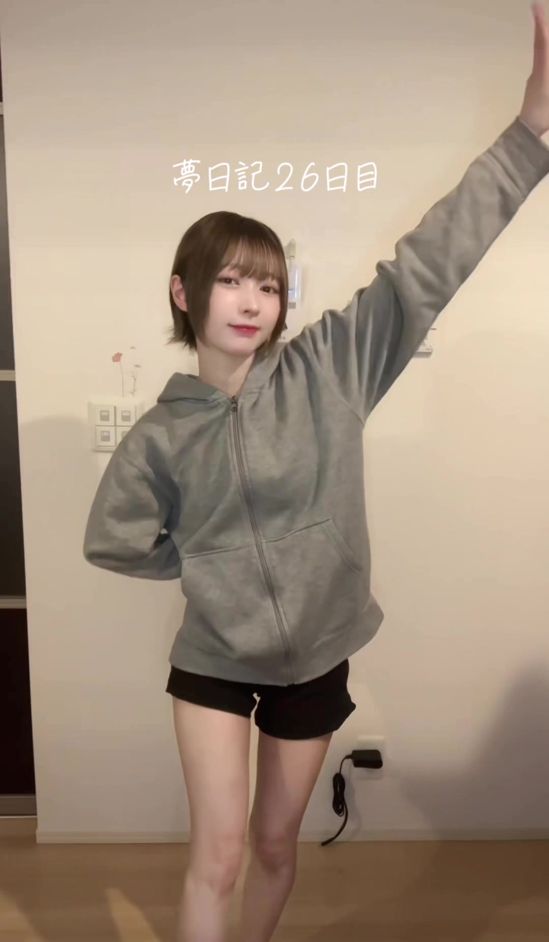 @砂糖と塩