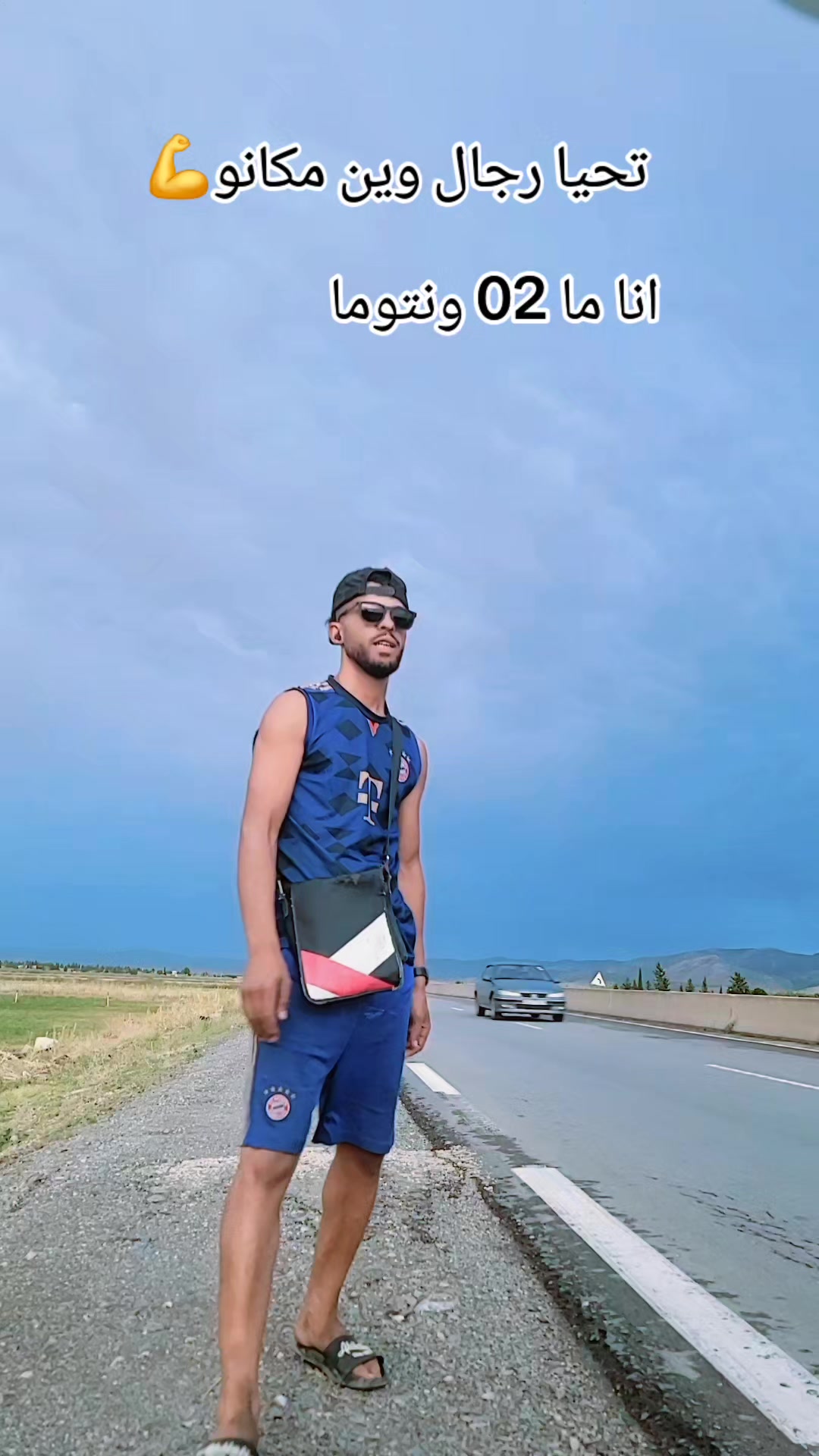 @oussamamilano439