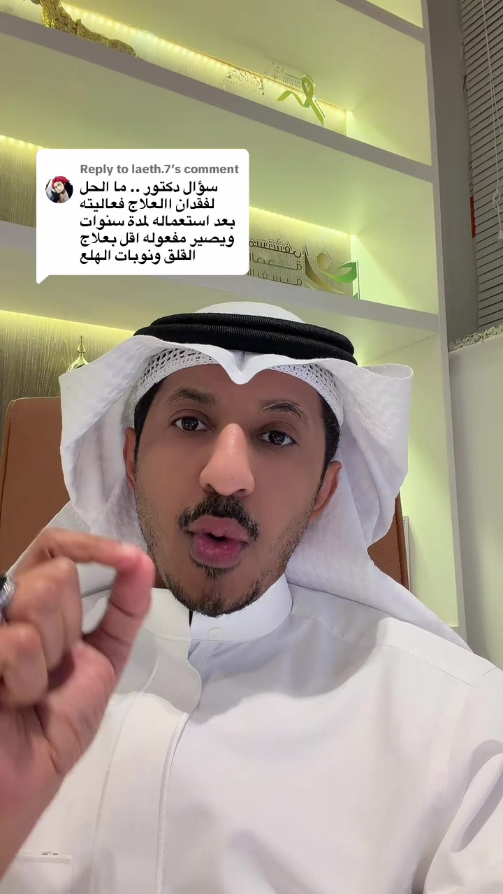 @د.محمدالمقهوي