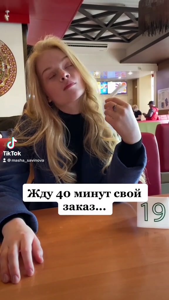 @Mariya Si 🍑