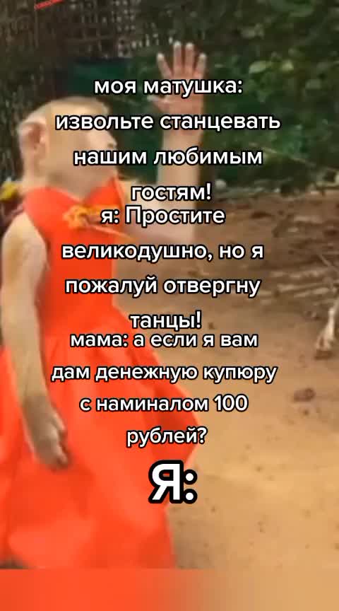 @что тебе нужно сдесь, леди?