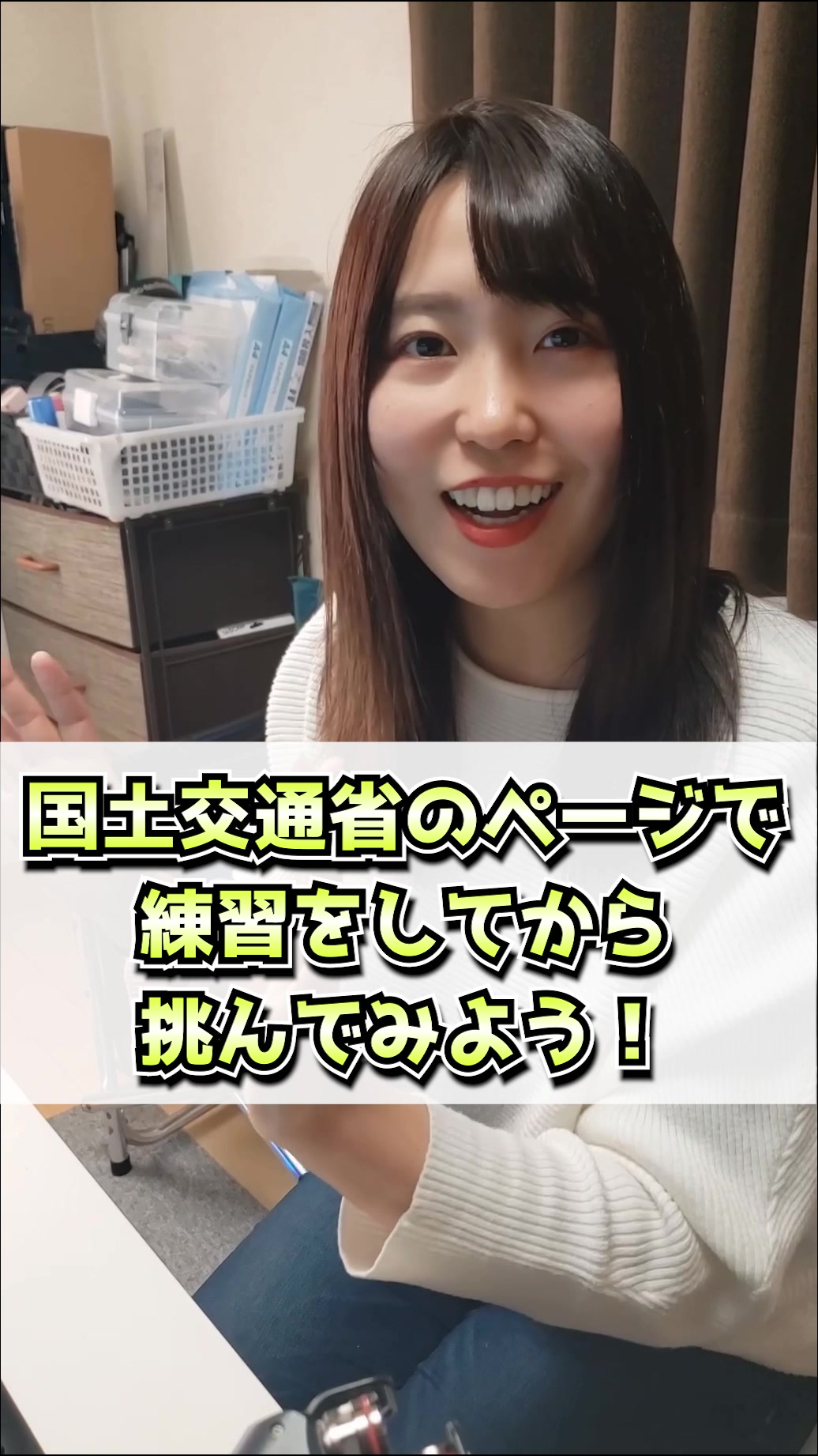 @channelMIKURIN