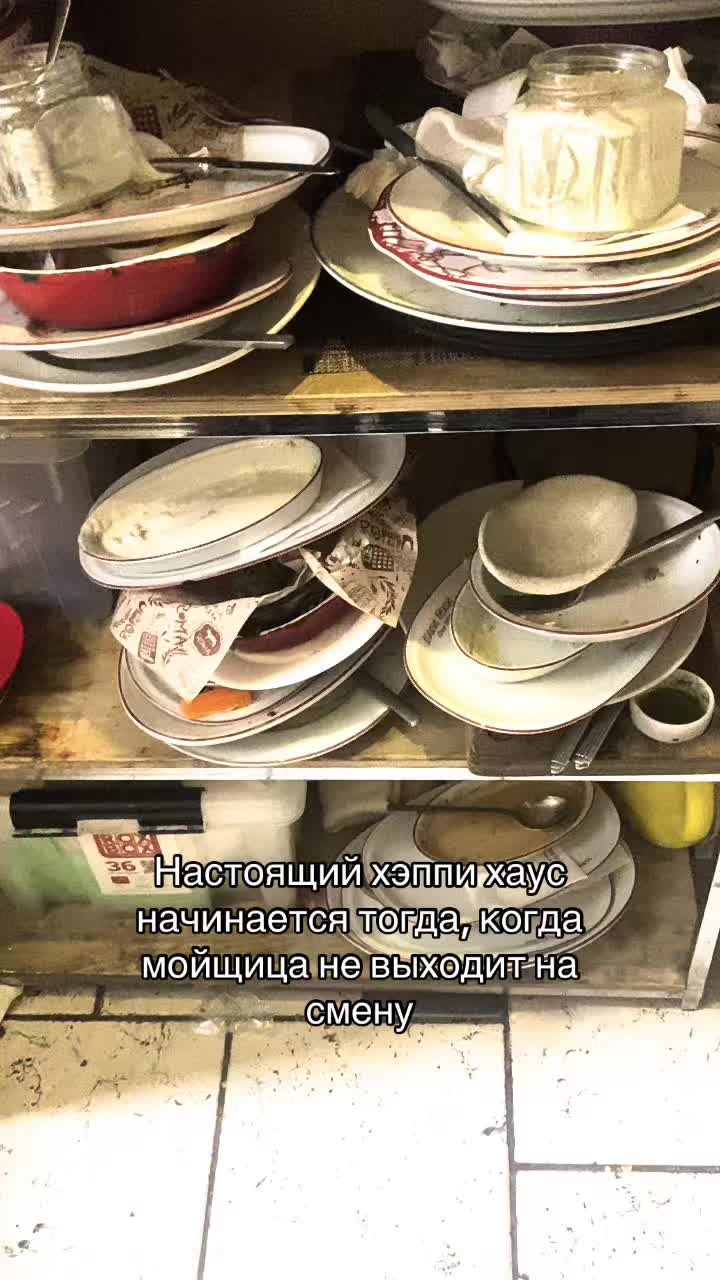 @Ленка🦋