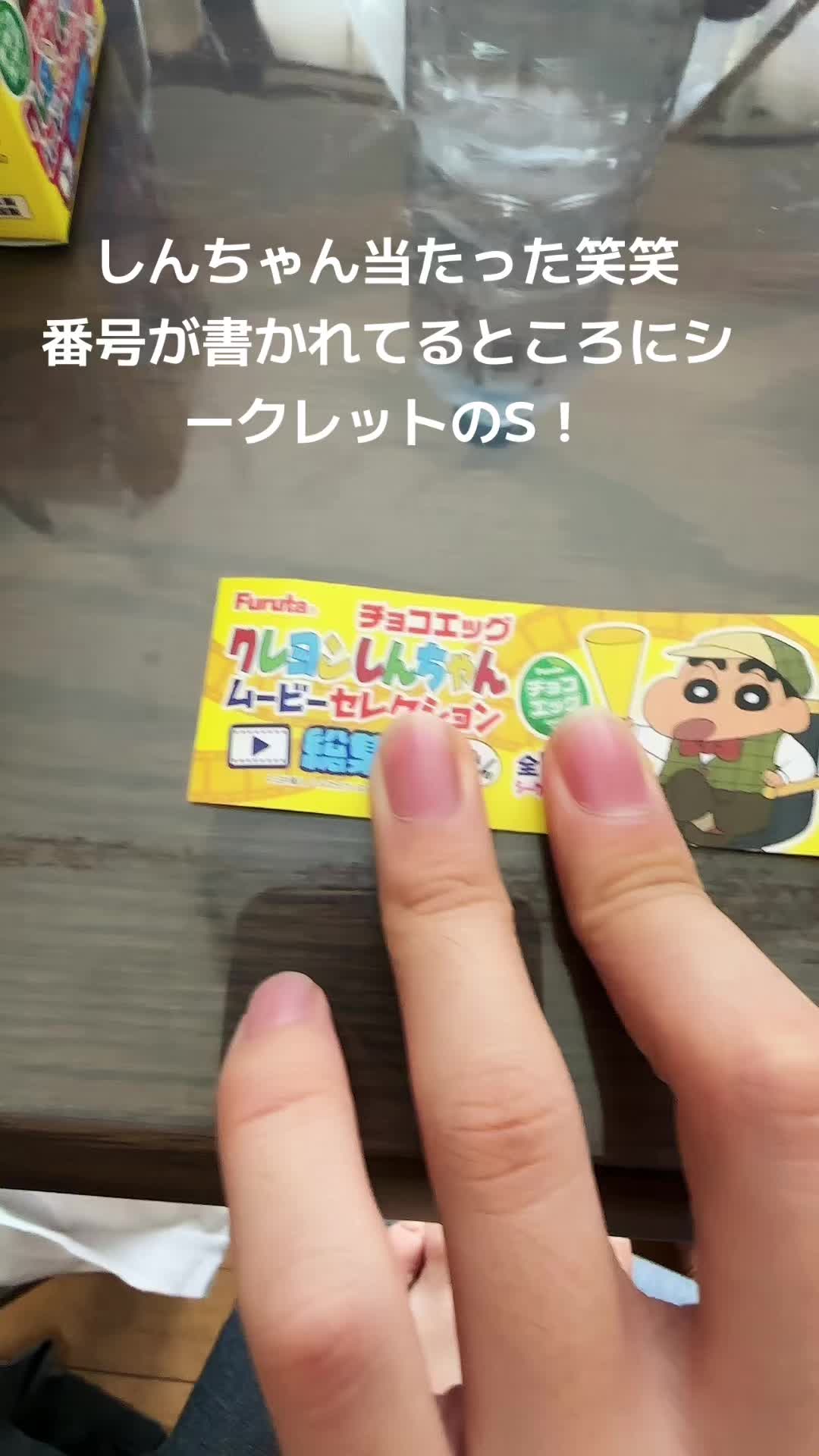@のあ🐢🐢🐢