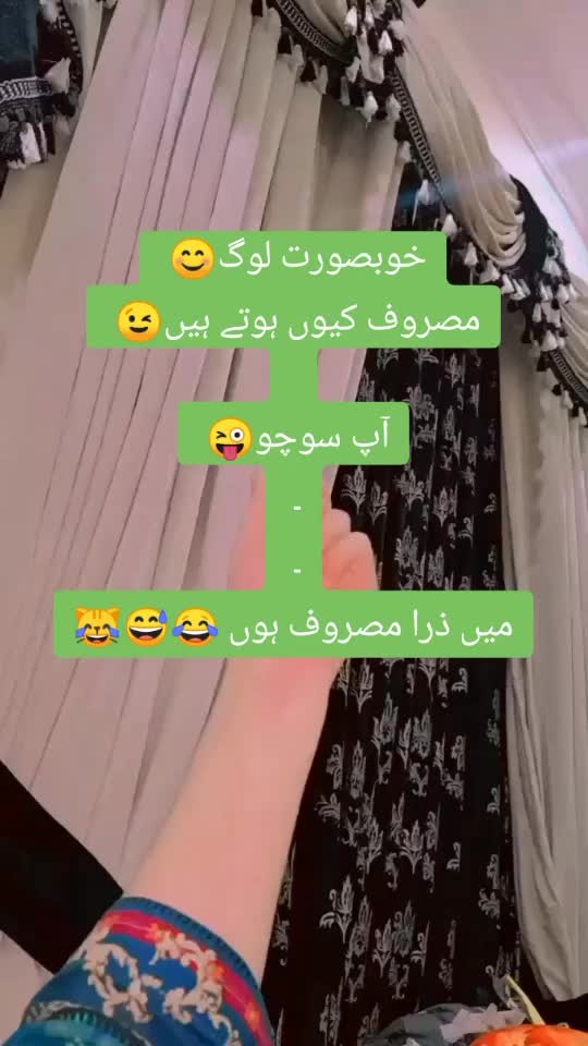 @SHUMAILA MAHI
