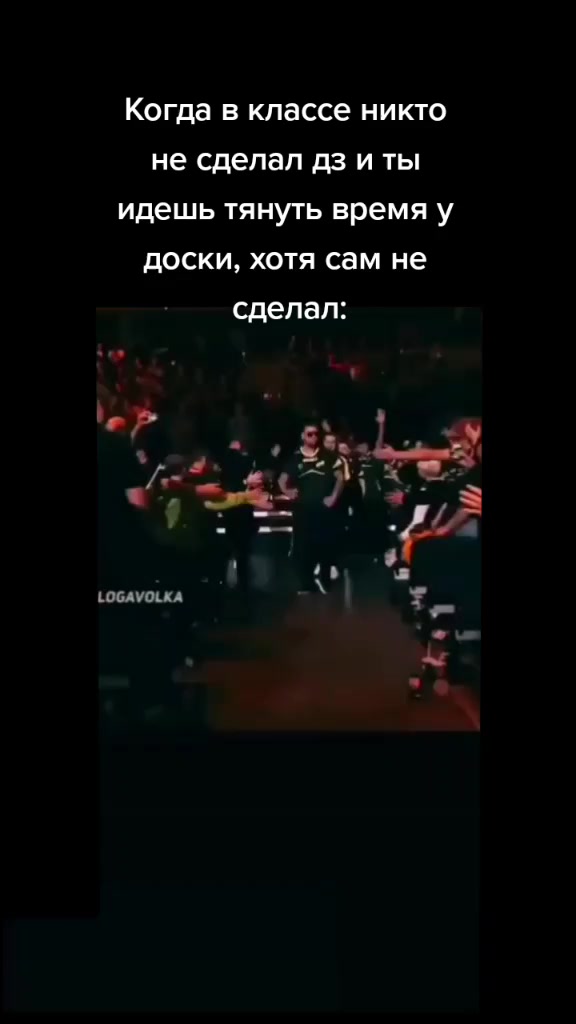 @Я расист