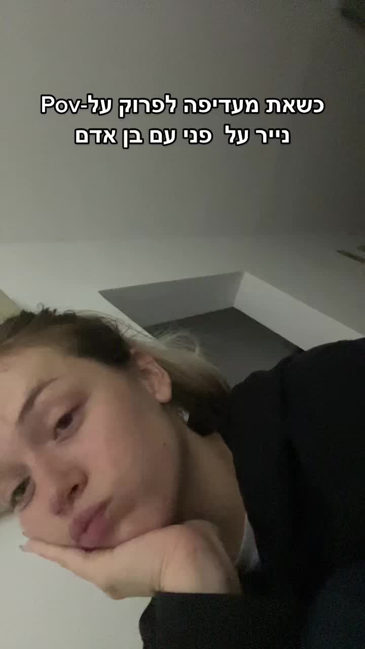 @Diana