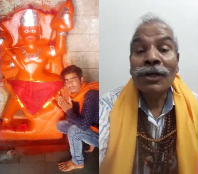@Rahul Chouhan